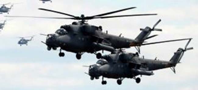 Uruzgan Airstrike Being  Investigated: Governor